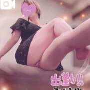 ヒメ日記 2025/03/30 07:32 投稿 りこ♡ パリス雄琴店