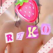 ヒメ日記 2025/04/09 16:42 投稿 りこ♡ パリス雄琴店