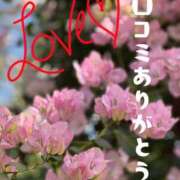 ヒメ日記 2025/05/29 05:42 投稿 りこ♡ パリス雄琴店