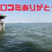 ヒメ日記 2025/06/03 08:51 投稿 りこ♡ パリス雄琴店