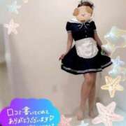 ヒメ日記 2025/06/04 06:32 投稿 りこ♡ パリス雄琴店