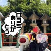 ヒメ日記 2025/06/25 09:22 投稿 りこ♡ パリス雄琴店