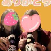 ヒメ日記 2025/11/05 17:42 投稿 りこ♡ パリス雄琴店