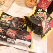 ヒメ日記 2025/03/13 03:23 投稿 ふうか One More奥様　町田相模原店