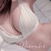 ヒメ日記 2025/11/15 20:39 投稿 ふうか One More奥様　町田相模原店