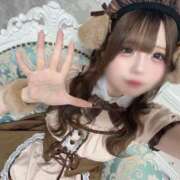 ヒメ日記 2026/02/11 16:48 投稿 ふうか One More奥様　町田相模原店