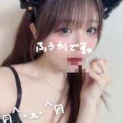 ヒメ日記 2026/08/21 12:50 投稿 ふうか One More奥様　町田相模原店