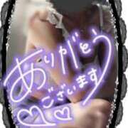 ヒメ日記 2025/01/12 17:50 投稿 ここあ 超姫SPA