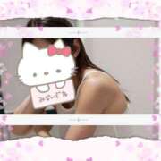 ヒメ日記 2025/02/20 23:13 投稿 ここあ 超姫SPA