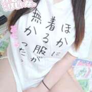 ヒメ日記 2025/04/03 12:03 投稿 みつり ダンシングおっぱいTEAM爆