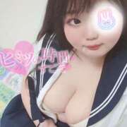 ヒメ日記 2025/04/03 17:17 投稿 みつり ダンシングおっぱいTEAM爆