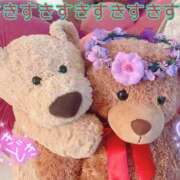 ヒメ日記 2025/03/14 09:17 投稿 ♡ツボミ♡ ラブ♡エル