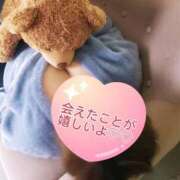 ヒメ日記 2025/04/05 20:50 投稿 ♡ツボミ♡ ラブ♡エル