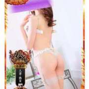 ヒメ日記 2025/10/26 12:02 投稿 蓮見　れん プルプル人妻専門店