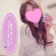 ヒメ日記 2025/10/28 11:45 投稿 蓮見　れん プルプル人妻専門店