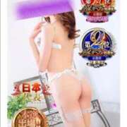 ヒメ日記 2025/12/03 19:02 投稿 蓮見　れん プルプル人妻専門店