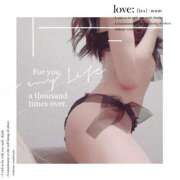 蓮見　れん 残り1枠空いてます♡ プルプル人妻専門店