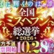 ヒメ日記 2026/10/09 21:33 投稿 蓮見　れん プルプル人妻専門店