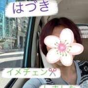 ヒメ日記 2026/04/13 10:18 投稿 氷室はづき 五十路マダムエクスプレス船橋店(カサブランカグループ)