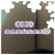 ヒメ日記 2026/04/22 14:58 投稿 氷室はづき 五十路マダムエクスプレス船橋店(カサブランカグループ)