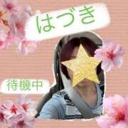 ヒメ日記 2026/05/11 09:34 投稿 氷室はづき 五十路マダムエクスプレス船橋店(カサブランカグループ)