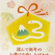 ヒメ日記 2025/01/02 08:37 投稿 かおる 完熟ばなな 横浜