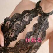 ヒメ日記 2025/01/06 10:31 投稿 かおる 完熟ばなな 横浜