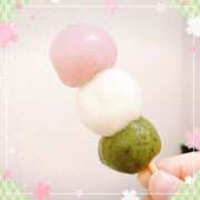 ヒメ日記 2025/04/07 15:06 投稿 かおる 完熟ばなな 横浜