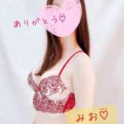 ヒメ日記 2024/12/26 21:10 投稿 みお すごいエステ仙台店