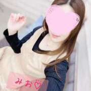 ヒメ日記 2024/12/30 22:50 投稿 みお すごいエステ仙台店