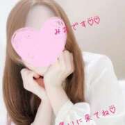 ヒメ日記 2024/12/31 11:42 投稿 みお すごいエステ仙台店