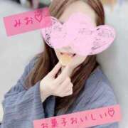 ヒメ日記 2025/01/02 20:20 投稿 みお すごいエステ仙台店