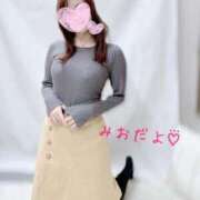 ヒメ日記 2025/01/03 19:30 投稿 みお すごいエステ仙台店