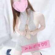 ヒメ日記 2025/01/04 07:10 投稿 みお すごいエステ仙台店