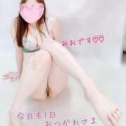 ヒメ日記 2025/01/10 00:10 投稿 みお すごいエステ仙台店