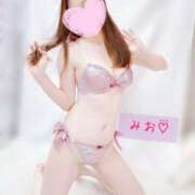 ヒメ日記 2025/01/17 12:20 投稿 みお すごいエステ仙台店