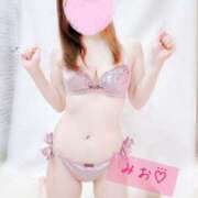 ヒメ日記 2025/01/21 12:20 投稿 みお すごいエステ仙台店