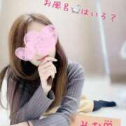 ヒメ日記 2025/02/04 12:45 投稿 みお すごいエステ仙台店