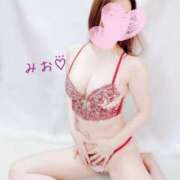 ヒメ日記 2025/02/10 09:40 投稿 みお すごいエステ仙台店