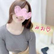 ヒメ日記 2025/02/14 01:14 投稿 みお すごいエステ仙台店