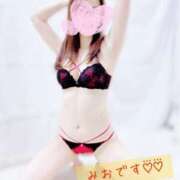 ヒメ日記 2025/02/15 09:30 投稿 みお すごいエステ仙台店