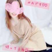 ヒメ日記 2025/02/18 19:00 投稿 みお すごいエステ仙台店