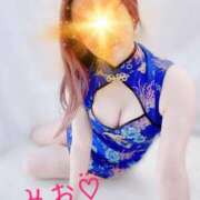 ヒメ日記 2025/02/20 19:30 投稿 みお すごいエステ仙台店