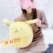 ヒメ日記 2025/02/21 16:40 投稿 みお すごいエステ仙台店