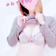 ヒメ日記 2025/02/23 20:20 投稿 みお すごいエステ仙台店