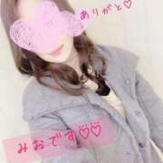 ヒメ日記 2025/03/08 18:16 投稿 みお すごいエステ仙台店