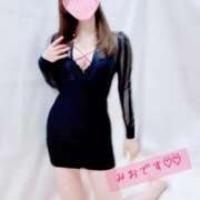 ヒメ日記 2025/03/10 06:20 投稿 みお すごいエステ仙台店