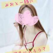 ヒメ日記 2025/03/11 16:31 投稿 みお すごいエステ仙台店