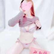 ヒメ日記 2025/03/19 06:10 投稿 みお すごいエステ仙台店