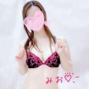 ヒメ日記 2025/03/29 21:40 投稿 みお すごいエステ仙台店